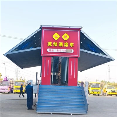 Semi Mobile Catering Truck price